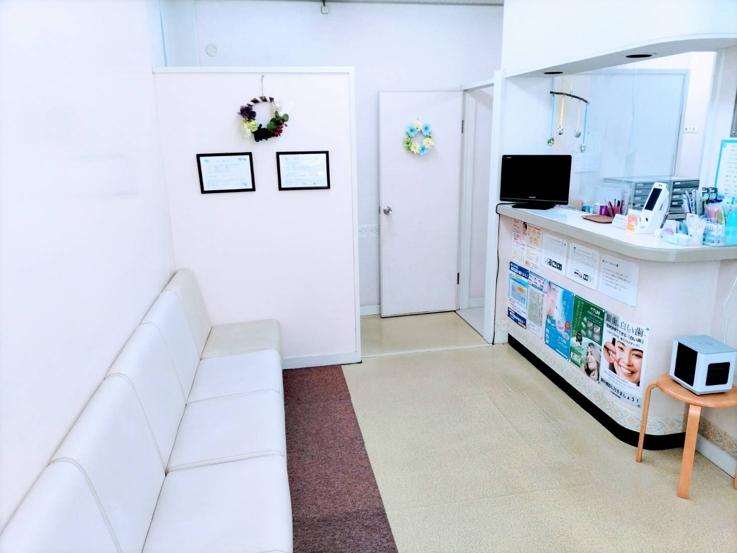 経塚歯科クリニック